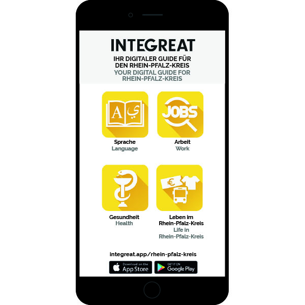 Integrations App